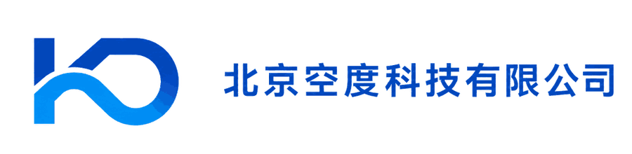 北京空度科技有限公司